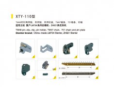 XTY-110型