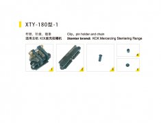 XTY-180型-1